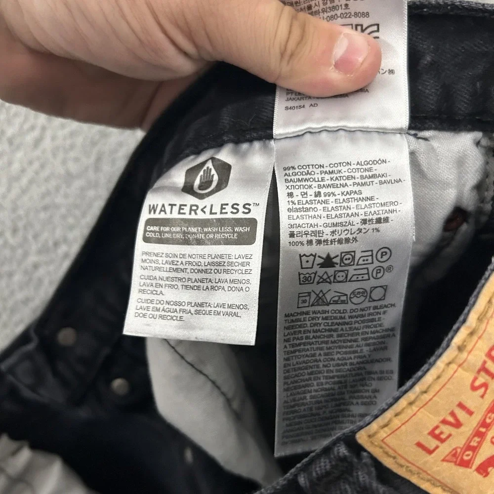 Levis zoe warehouse